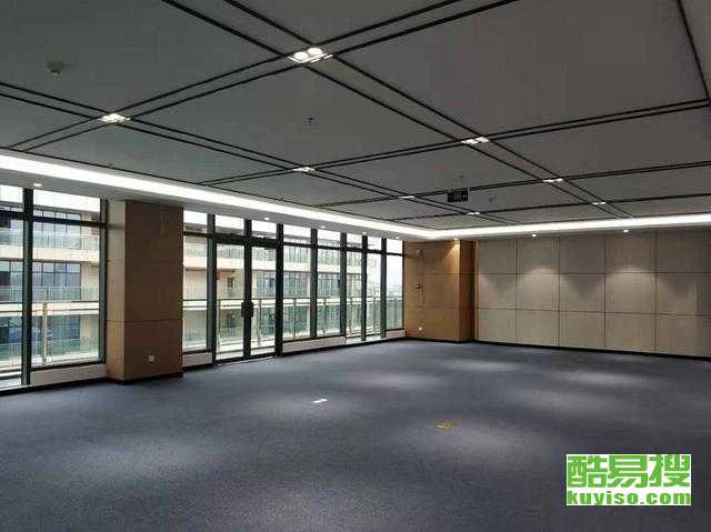 重慶酷易搜