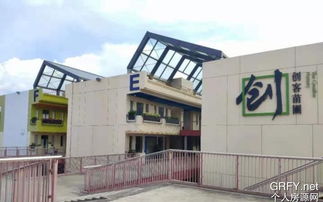 個(gè)人房源網(wǎng)深圳