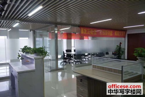 漢峪金谷寫字樓出租 高新 個(gè)人房源 精品裝修 低價(jià) 中華寫字樓網(wǎng)濟(jì)南站