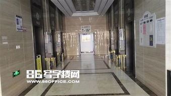 石家莊天山銀河廣場(chǎng)出租 出租開發(fā)區(qū)天山銀河廣場(chǎng)寫字樓 86寫字樓網(wǎng)