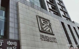 個(gè)人房源網(wǎng)北京