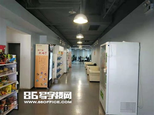 北京中大嘉美廣場(chǎng)出租 亞奧商圈精品寫(xiě)字樓中大嘉美廣場(chǎng) 86寫(xiě)字樓網(wǎng)