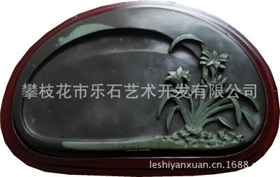 【苴卻精雕 手工石雕工藝品 2013148蘭花硯】價(jià)格,廠家,圖片,其他材質(zhì)工藝品,攀枝花市樂石藝術(shù)開發(fā)-