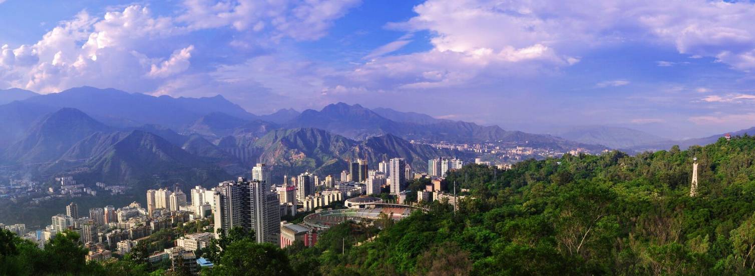 四川省第二大城市之爭(zhēng)!請(qǐng)為家鄉(xiāng)投上一票!