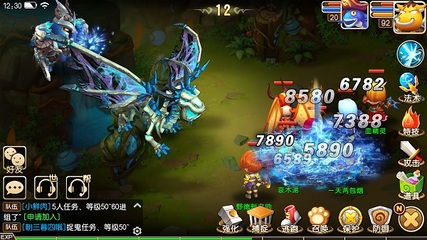 《我叫MT3》點卡服不刪檔測試7月中旬震撼開啟，魔方網專區蓄勢待發